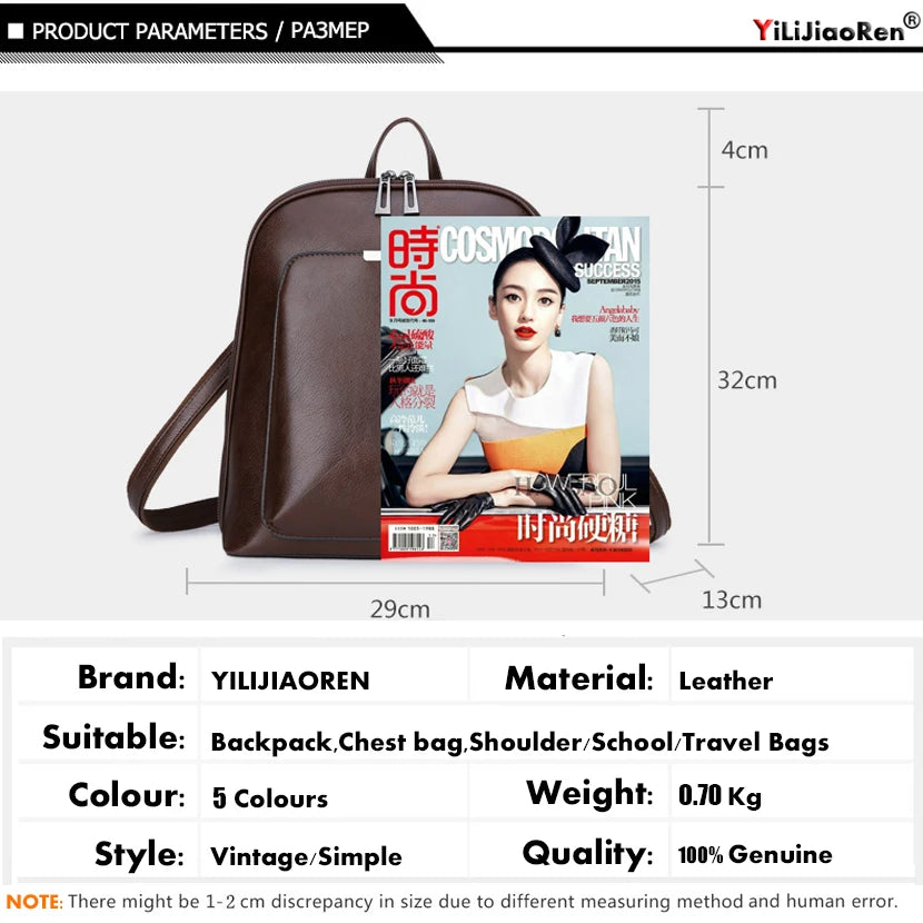 Sequin Fashion Backpack